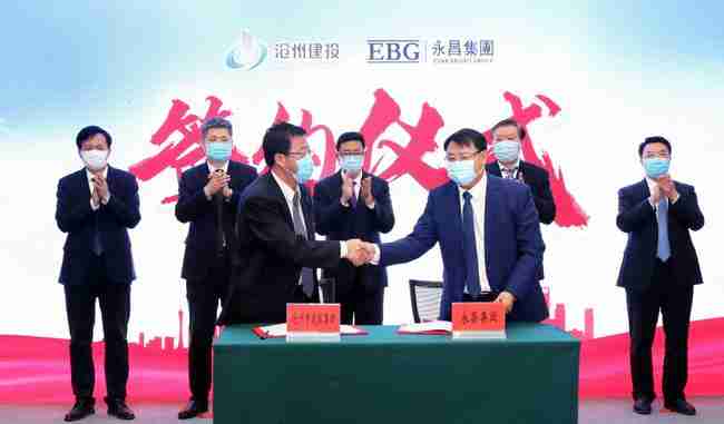 欠薪爆雷改名 京津冀最幸福的球队是已经降级的他